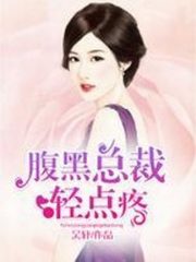 北京女人小说